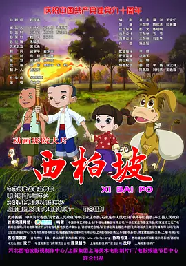 毛片网在线观看